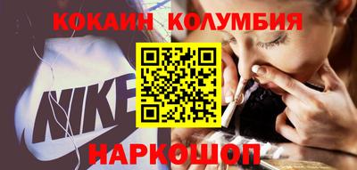 стаф Кулебаки