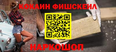 стаф Кулебаки