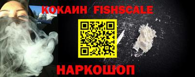 прущие крисы Кунгур