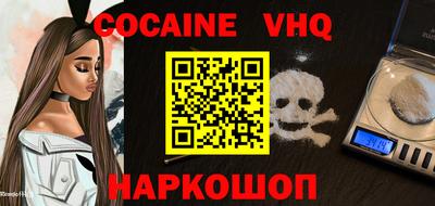 прущие крисы Кунгур