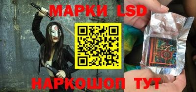 прущие крисы Кунгур