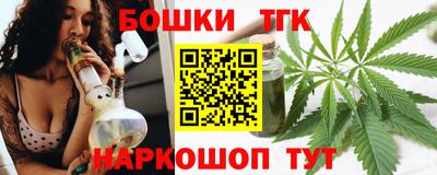 стаф Кулебаки