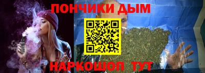 метамфетамин Кумертау