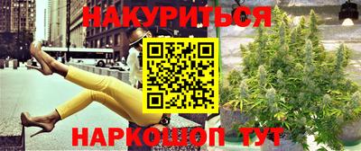 скорость mdpv Ливны