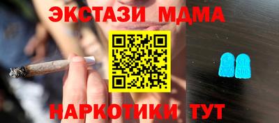 стаф Кулебаки