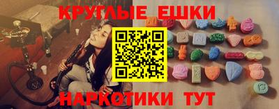 стаф Кулебаки