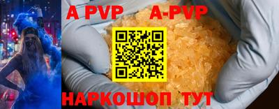 2c-b Лесосибирск