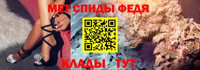 прущие крисы Кунгур