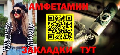 твердый Ликино-Дулёво