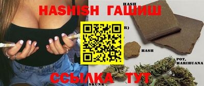 стаф Кулебаки