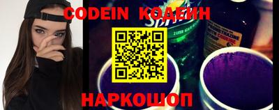 прущие крисы Кунгур