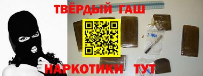 прущие крисы Кунгур