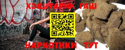 стаф Кулебаки