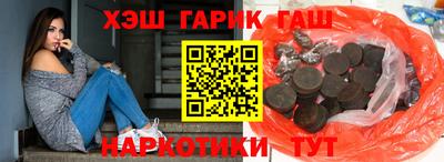 прущие крисы Кунгур