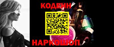 стаф Кулебаки