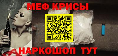 стаф Кулебаки